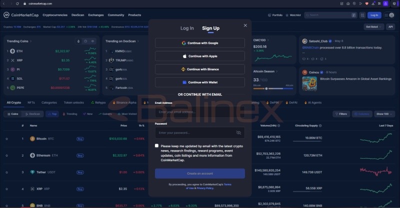 ثبتنام در سایت کوین مارکت کپ