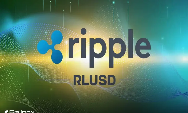 استیبل کوین ریپل (RLUSD) به بازار جهانی عرضه شد!