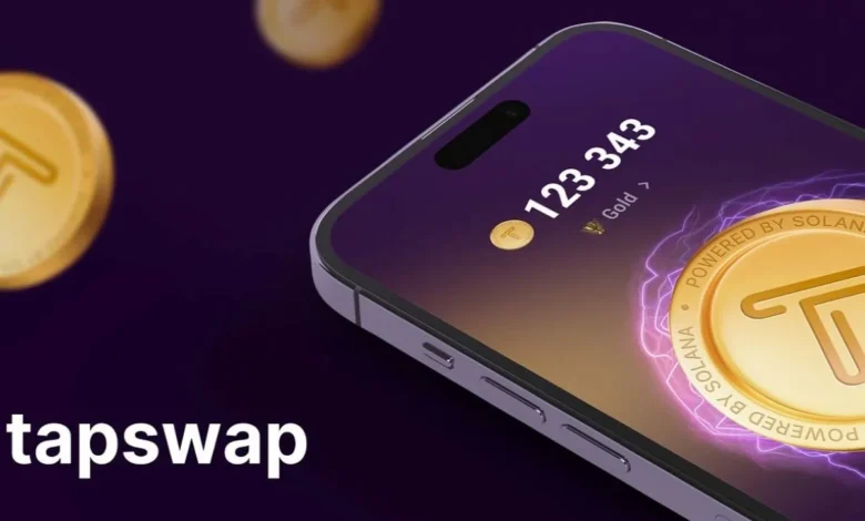 قیمت تپ سواپ امروز 1 بهمن به دلار و تومان