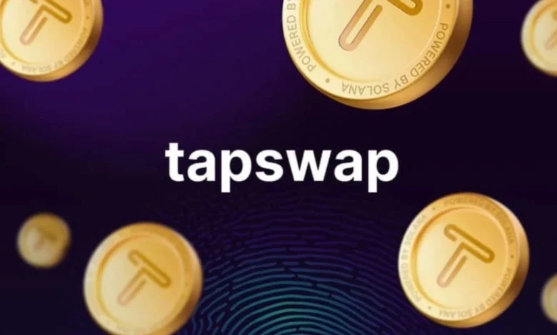 قیمت امروز تپ سواپ در بازار پیش عرضه 17 بهمن به دلار و تومان