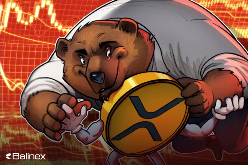 تحلیل تکنیکال ریپل امروز 11 اسفند؛ آیا حمایت 2 دلاری XRP حفظ می شود؟