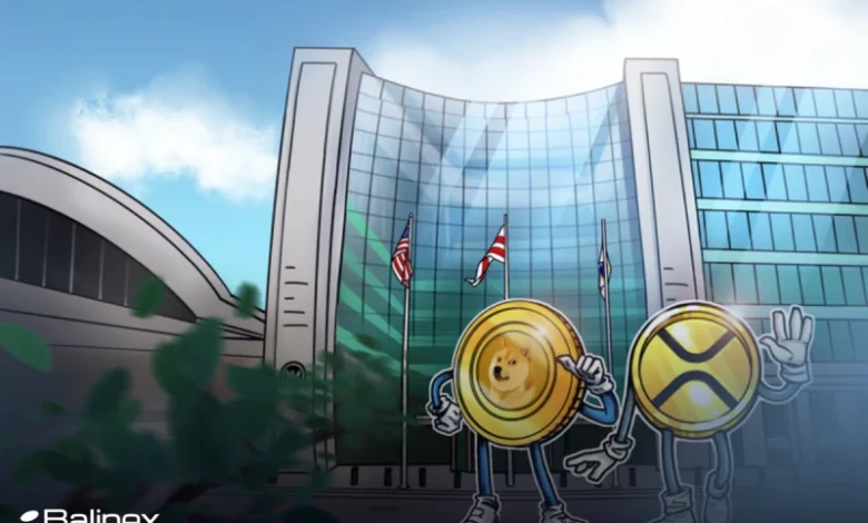 شمارش معکوس برای ETF ریپل و دوج کوین؛ تصمیم سرنوشتساز SEC!