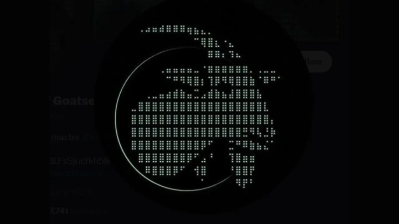 گوتسیوس ماکسیموس (Goat)