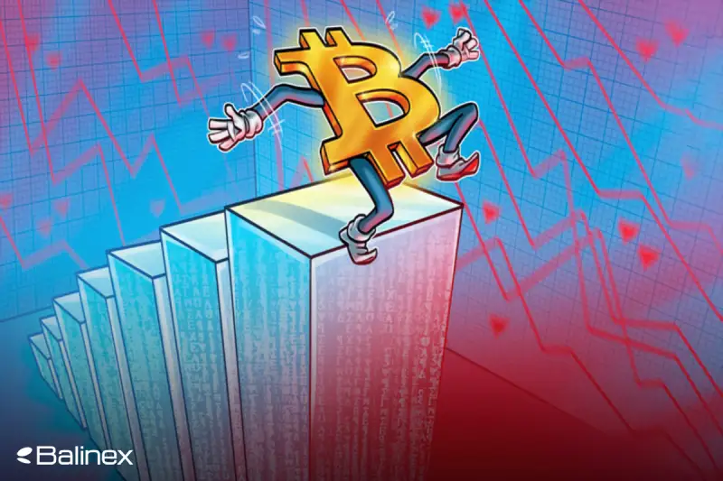 تحلیل تکنیکال بیت کوین امروز ۲ فروردین؛ آیا BTC سقوط می کند؟