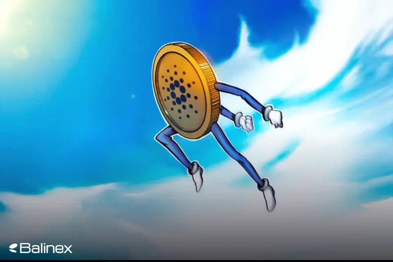 تحلیل تکنیکال کاردانو امروز 16 اسفند؛ آیا افزایش 64 درصدی ADA در راه است؟