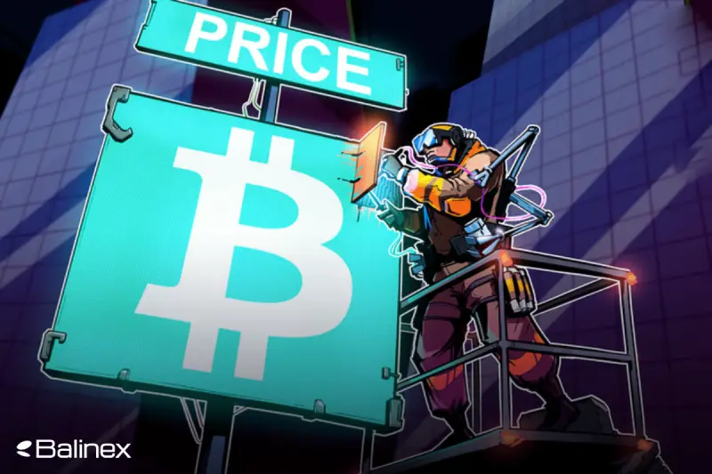 تحلیل تکنیکال بیت کوین امروز 12 اسفند؛ تله خرسی یا کف قیمتی BTC؟