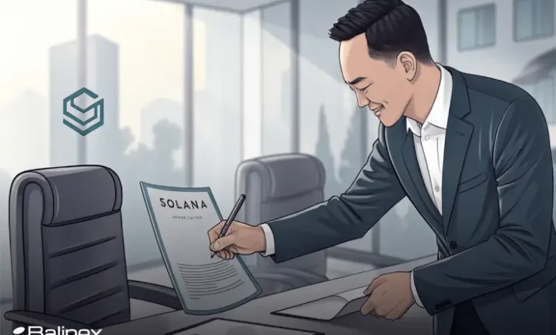 همکاری ترون با سولانا؛ آیا جاستین سان دوباره دنیای کریپتو را متحول می کند؟