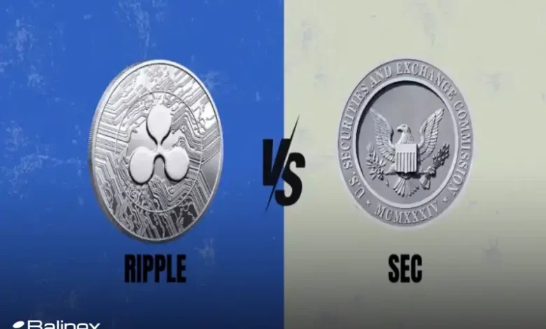 آیا پرونده ریپل و SEC ماه مارس (فروردین 1404) بسته می شود؟