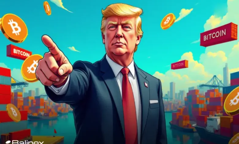 حرکت جنجالی تیم ترامپ؛ خرید بیت کوین با درآمد تعرفه ها!