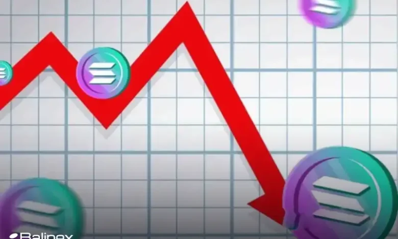 احتمال سقوط سولانا تا 65 دلار؛ آیا ETF میتواند SOL را نجات دهد؟