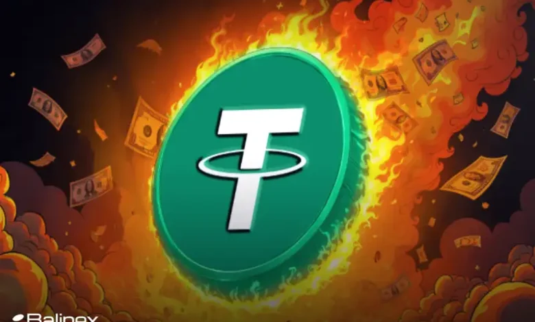 توکن سوزی مجدد تتر؛ دلیل حذف 1.8 میلیارد توکن USDT چه بود؟