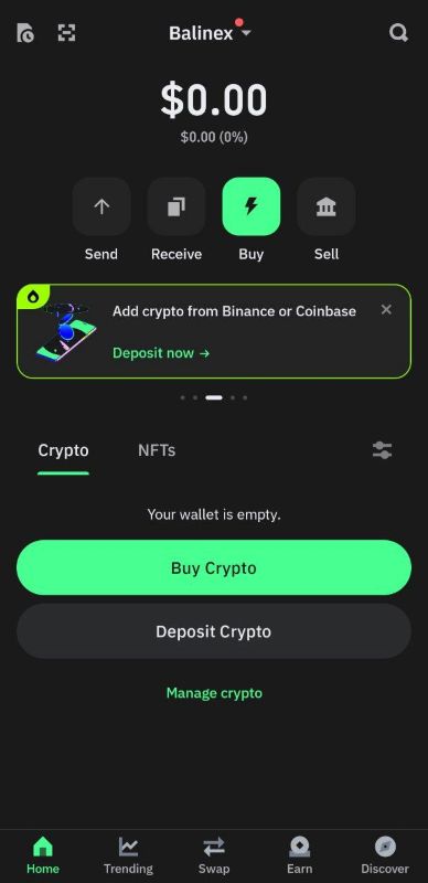 کیف پول تراست والت