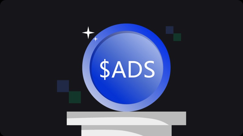 ادشیرز (ADS)