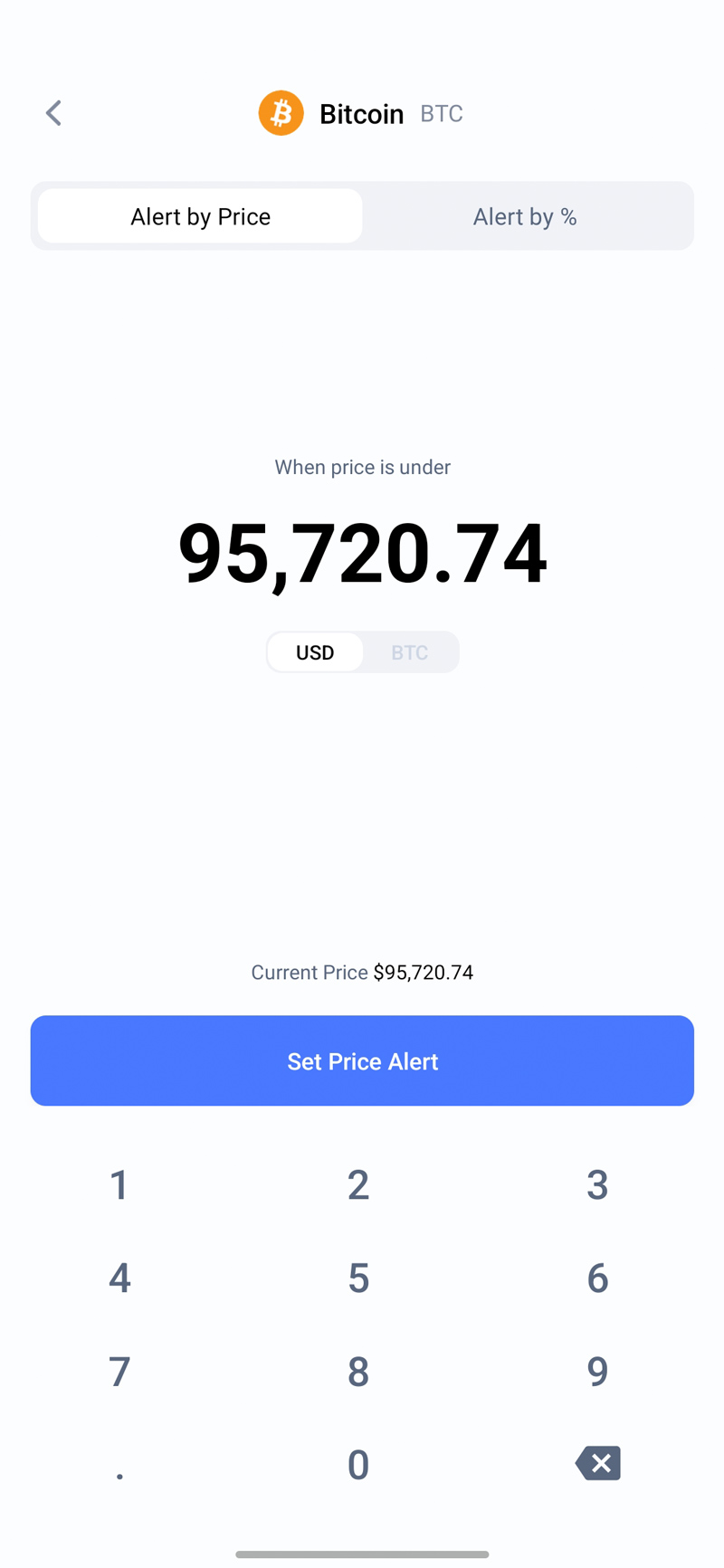 تنظیم هشدار قیمت (Price Alert)