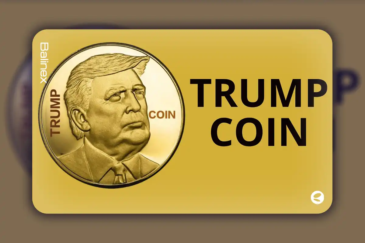 شایعات مرگ ترامپ، قیمت توکن TRUMP را منفجر کرد! + تحلیل