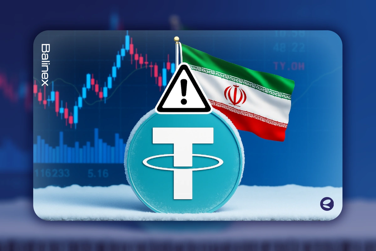 مسدود شدن دارایی ایرانیان در تتر؛ تمرکز مجدد بر کیف پول ها