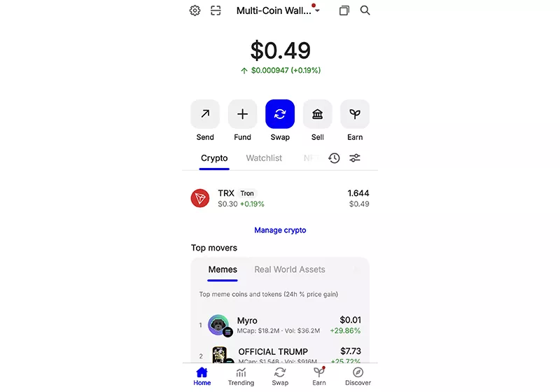 دریافت بیت کوین در تراست ولت