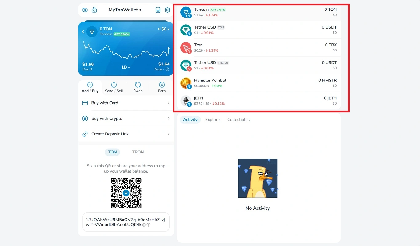 صفحه اصلی مای تون ولت