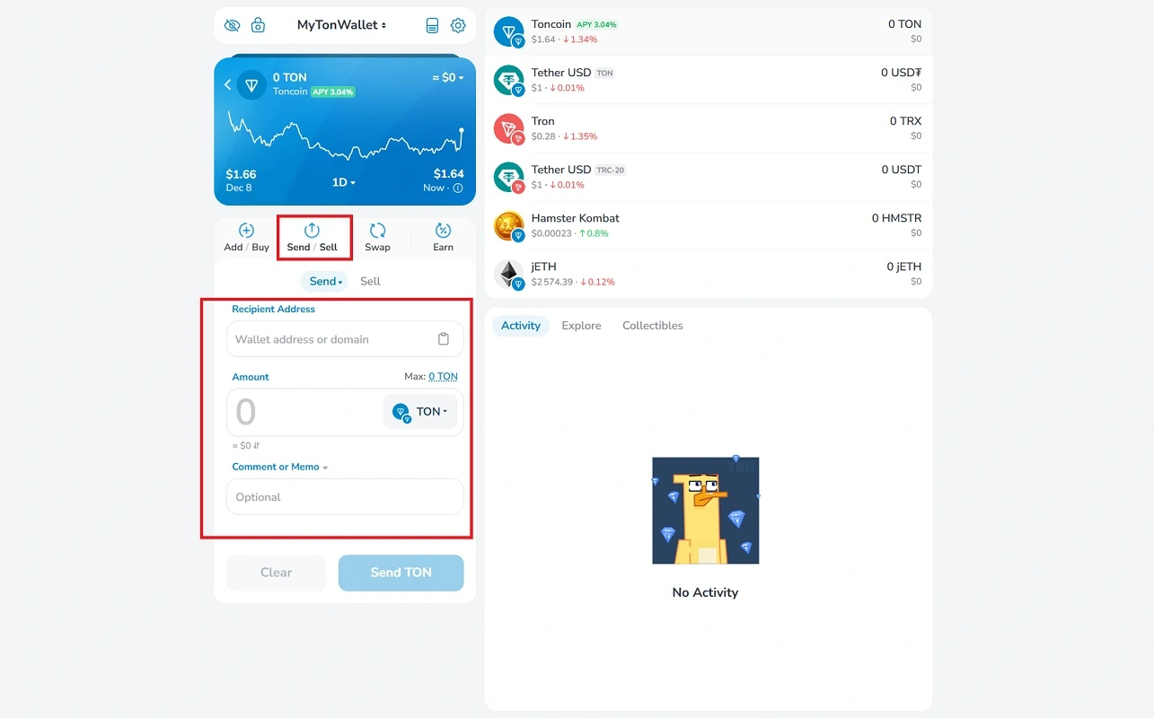 برداشت توکن از مای تون ولت