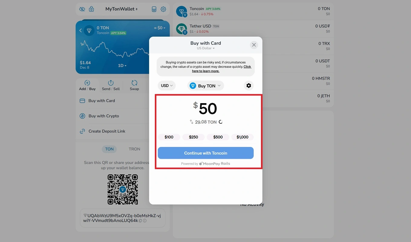 خرید تون با کارت بانکی بین المللی در مای تون ولت