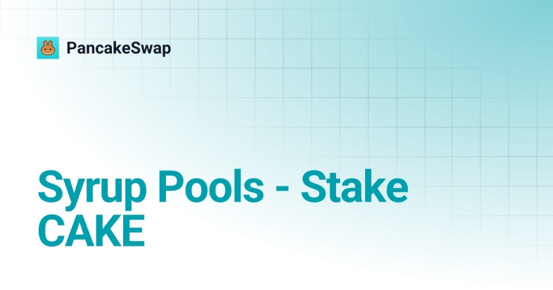 توکن های Cake و Syrup