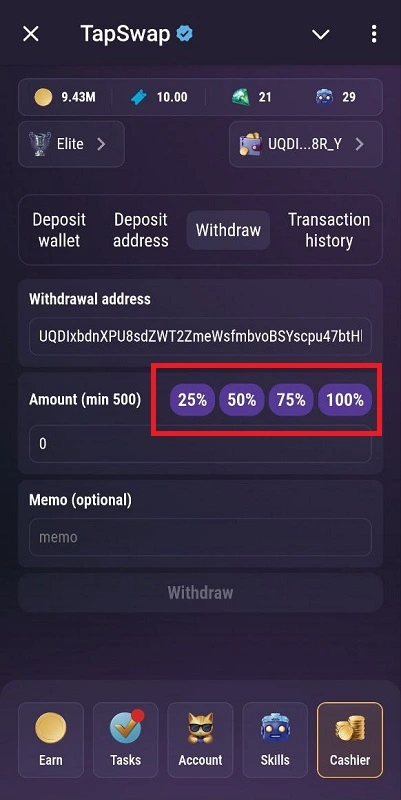 انتخاب مقدار برداشت در ربات تب سواپ 