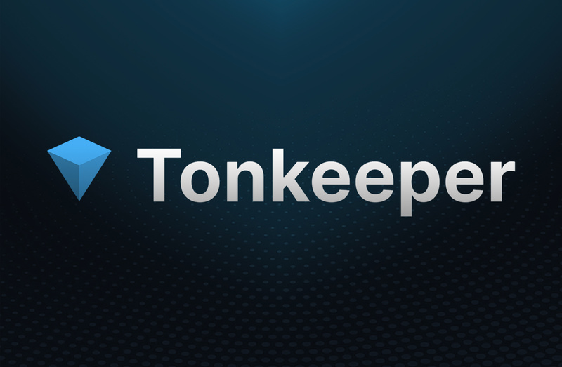 کیف پول تون کیپر (Tonkeeper)