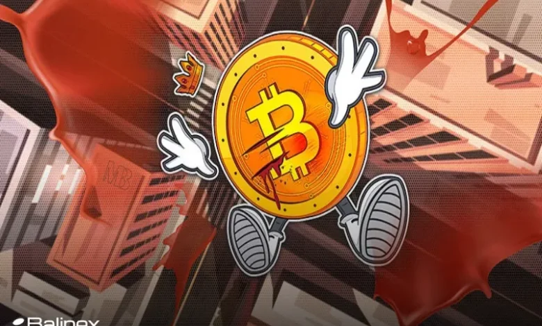 سقوط بیت کوین به 96000 دلار و کاهش ارزش آلت کوین ها