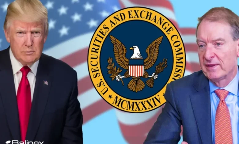 پل اتکینز؛ گزینه هیجان انگیز ترامپ برای ریاست SEC