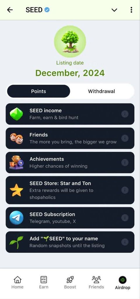 آموزش بازی SEED