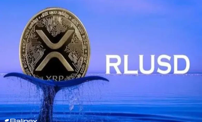 سرانجام استیبل کوین ریپل تایید شد؛ RLUSD در بازار!