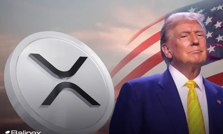 دیدار مدیرعامل ریپل با دونالد ترامپ؛ تأثیر آن بر قیمت XRP