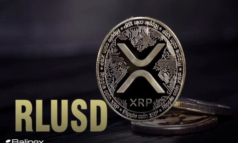 RLUSD به جایگاه سوم ارزشمندترین استیبل کوین ها رسید!