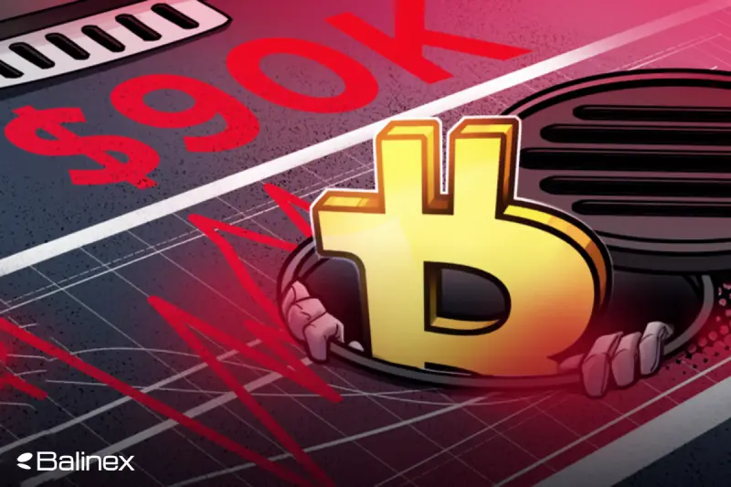 تحلیل تکنیکال بیت کوین امروز 14 اسفند؛ سقوط BTC باز هم در راه است؟