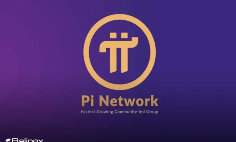 سقوط شدید قیمت ارز دیجیتال پای؛ آیا Pi کلاهبرداری است؟
