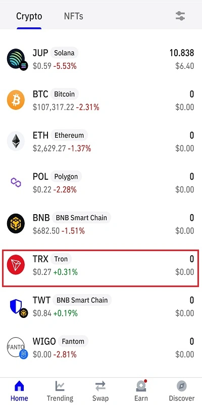 انتقال ترون در تراست ولت