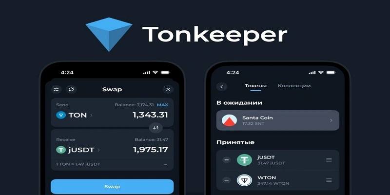 کیف پول تون کیپر چیست؟