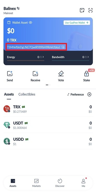آدرس عمومی ترون در کیف پول