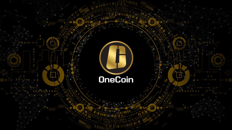 پروژه OneCoin