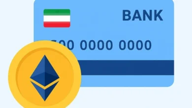 آموزش خرید اتریوم با کارت بانکی؛ خرید ETH با تومان