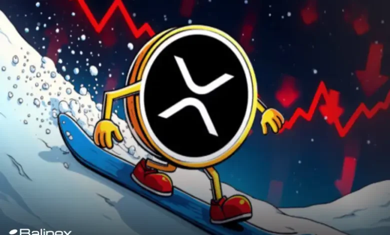 سقوط ریپل به زیر 2.20 دلار؛ سرنوشت XRP چه می شود؟