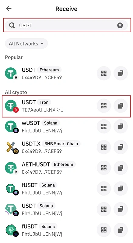 تتر بر بستر شبکه ترون