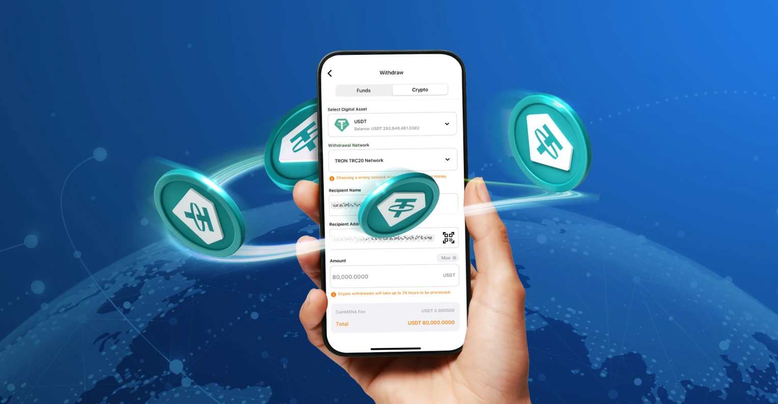 ارز دیجیتال تتر