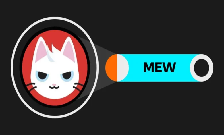 خرید و قیمت میو (MEW) | فروش سریع MEW