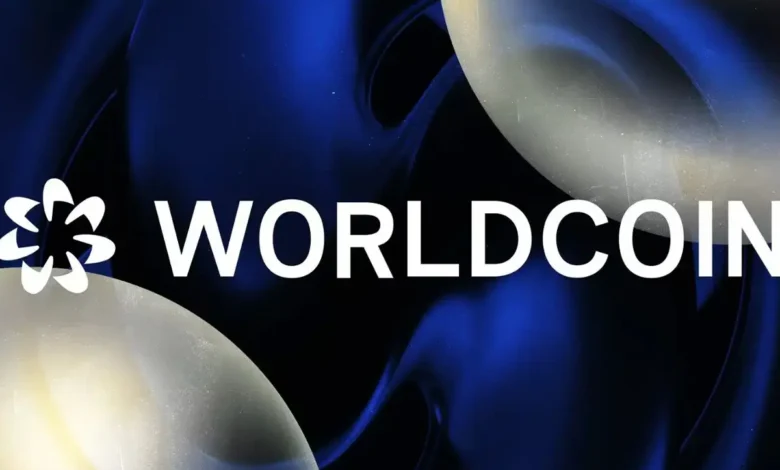 خرید و قیمت ورلد کوین (WLD) | فروش سریع WorldCoin X