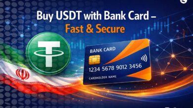 آموزش خرید تتر با کارت بانکی | بهترین راه خرید USDT در ایران