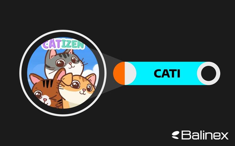 دامیننس CATI