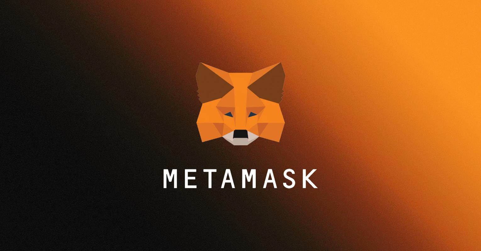متاماسک چیست؟