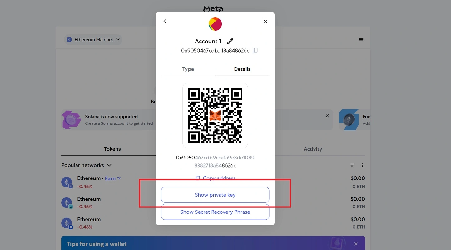 درخواست دریافت کلید خصوصی متامسک