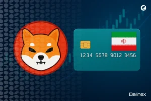 آموزش خرید شیبا با کارت بانکی؛ خرید SHIB به ریال!